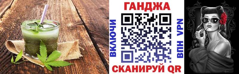 Купить где  Минусинск  Печенье с ТГК марихуана 