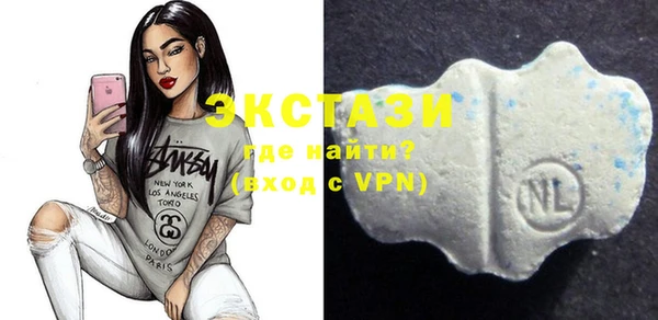 альфа пвп Киренск