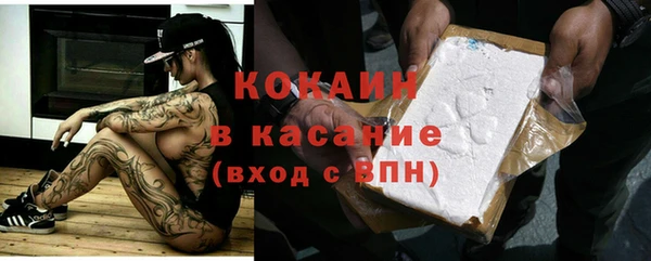 мескалин Киреевск