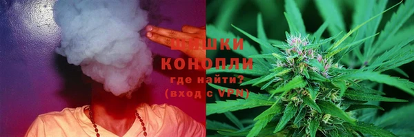 мескалин Киреевск