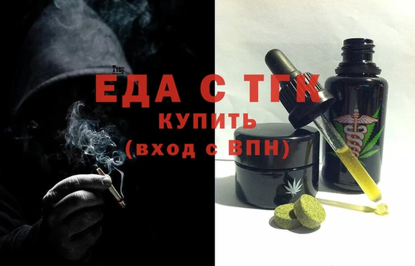 прущий лед Карпинск