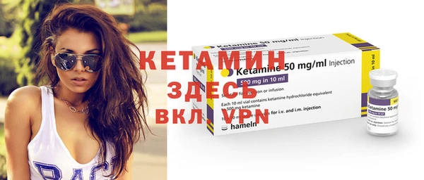 соль курить ск Кинешма