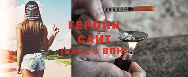 альфа пвп Киренск