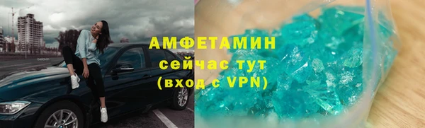 мескалин Киреевск