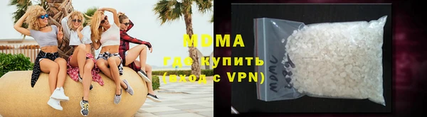 прущий лед Карпинск