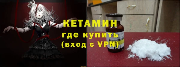 альфа пвп Карталы