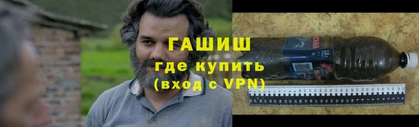 альфа пвп Карталы