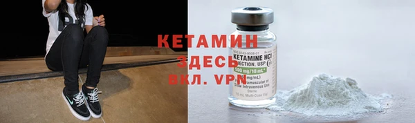 альфа пвп Карталы