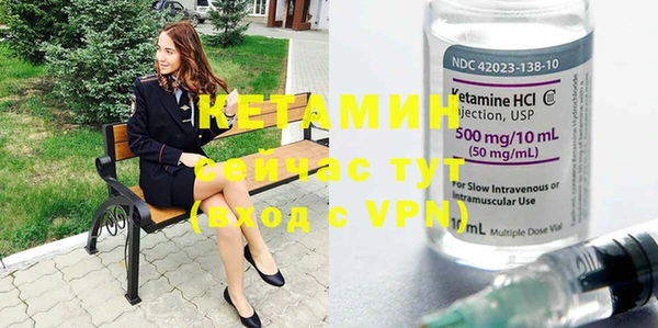 соль курить ск Кинешма