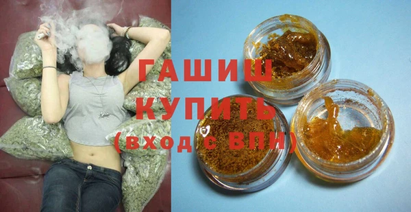 мескалин Киреевск