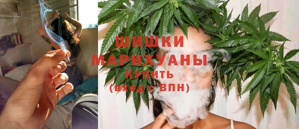 альфа пвп Карталы