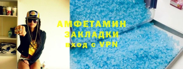 мескалин Киреевск